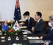한국-호주 정상회담