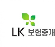 LK보험중개, 중대재해처벌법 보험 가입 가이드 공개