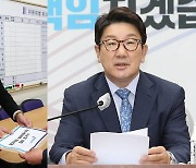민주, 임시국회 단독 소집..與 "입법독주 재시작"
