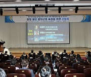 "첨단 국방과학기술 유치" 홍남표 당선인 방위산업 간담회 개최
