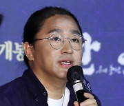 [오마이포토] '한산: 용의 출현' 김한민, 돌아온 이순신 3부작