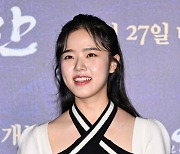 김향기,'여전히 귀여운 미소' [사진]