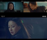 '미남당' 오연서, 첫 액션 연기→오싹 '한귀' 엔딩..인생캐 예고