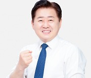 오영훈 인수위, 도민 참여형 제주평화인권헌장 제정 특강