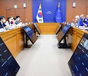 한국 외교부-EU 아태 실장 면담..우크라 · 경제안보· 대북공조 논의