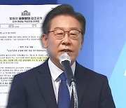 '친문' 홍영표 불출마..이재명은 '1호 법안'