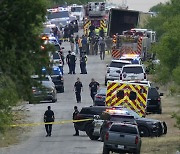 美 텍사스주 트레일러서 시신 46구 발견.."끔찍한 비극"
