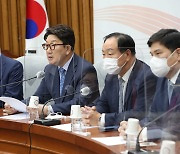 野 "김창룡 사퇴는 치안 사보타주" 野 "尹, 검경 통한 독재 시도"
