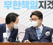 권성동, 野 7월 임시국회 소집에 "입법독주 재시작 신호탄" 비판