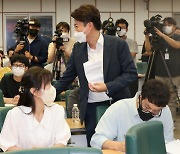 경찰, '이준석 성상납 의혹' 중소기업 대표 30일 참고인 조사
