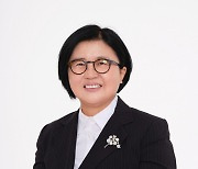 AK홀딩스, 첫 여성 사외이사로 조소영 부산대 교수 선임