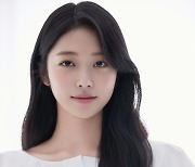 홍승희, 첫사랑 기억 조작하는 새 프로필 사진 공개