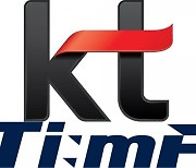 KT, 콜드체인 물류기업 '팀프레시'에 553억원 투자
