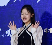 김향기 '귀여운 미소' [포토]