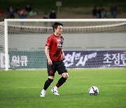 '특급 도우미' 경남FC 박광일 "행복한 축구 하는 중"