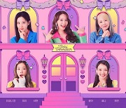 공개 D-7 '소시탐탐', 메인 포스터 공개..핑크빛 소녀시대