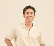 이기섭, 웰스엔터테인먼트 전속계약→'환혼' 합류 [공식]