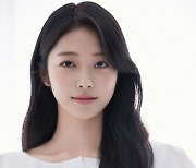 신예 홍승희, 새 프로필 사진 공개..청순+러블리 매력