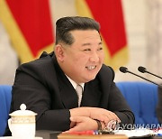 김정은, 당중앙위 기구개편 논의..사법·검찰 지도 강화 방안도