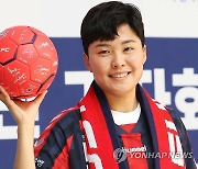 지소연, ESPN 여자 축구선수 랭킹 25위.."중원의 마에스트로"