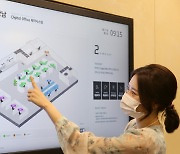 '출퇴근 부담 줄인다'..현대카드, 강남역 '디지털 오피스' 열어