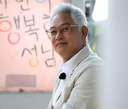 김영철, KBS '동네 한 바퀴' 4년 만에 하차..시즌2 내달 시작