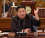 북한, 김정은 주재 비서국 확대회의 열고 조직개편 논의