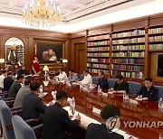 북한, 김정은 주재 비서국 확대회의 열고 조직개편 논의
