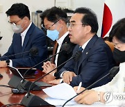 검경농단 저지 대책회의에서 발언하는 박홍근 원내대표