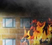 방화치사 혐의 30대 국민참여재판서 무죄