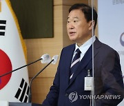 2023 강릉세계합창대회, 초대형 자문단 발족