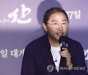 '한산:용의 출현' 김한민 감독 "막연한 구상 실현돼 감개무량"