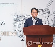 축사하는 박민식 보훈처장