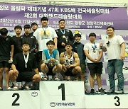 전주대 레슬링부, KBS배 전국대회서 메달 8개 수확