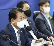 민주당 '서해공무원 사망사건 TF 제1차회의'