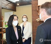 김현숙 여가부 장관, 주한 5개국 대사와 양성평등 정책 공유
