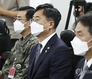 민주당 '서해공무원 사망사건 TF 제1차회의'