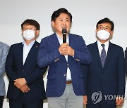 발언하는 오영훈 제주도지사 당선인