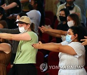 고려대 국제하계대학 응원 체험