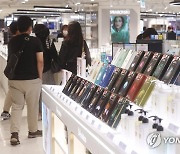 '중국 직구족 잡아라' 신라면세점, 면세품 온라인 해외판매