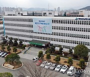 경남교육청 40년 이상 노후 학교 75곳 보수·리모델링