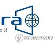 코트라, 소상공인 해외 진출 지원 '온마음 수출 프로젝트' 시작
