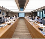 한국남부발전, 여름철 전력공급 대응 체계 점검