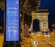 정부 "부산엑스포 유치전, '미래 100년' 보여줄 메시지 초점"