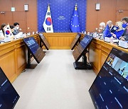 한-EU 공동위 서울서 열려..디지털·그린 파트너십 협력 논의
