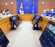 한-EU 공동위 서울서 열려