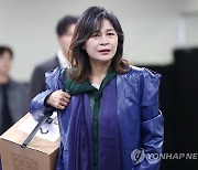 '햄릿' 출연하는 길해연