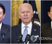 백악관 "한미일 정상, 北 위협에 초점..대북 경제압박 논의"