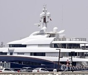 Emirates Oligarch's Yacht