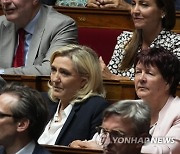 France New Parliament